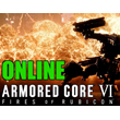 ARMORED CORE VI FIRES OF RUBICON- ONLINE✔️STEAM Account
