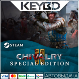 Chivalry 2 - Special Edition Content · DLC Steam🚀АВТО