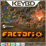 Factorio · Steam Gift🚀АВТО💳0% Карты