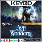 Age of Wonders 4: Premium Edition · Steam Gift🚀АВТО💳0
