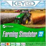 Farming Simulator 22 - Porsche Diesel Junior 108 · DLC