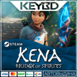 Kena: Bridge of Spirits · Steam Gift🚀АВТО💳0% Карты