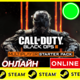 🔥 Call of Duty: Black Ops III ОНЛАЙН STEAM GLOBAL