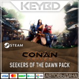 Conan Exiles - Seekers of the Dawn Pack · DLC🚀АВТО💳0%