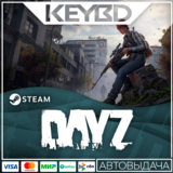 DayZ · Standard/Deluxe/Cool · Steam Gift RU🚀АВТО