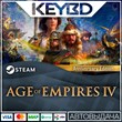 Age of Empires IV: Anniversary Edition 🚀АВТО💳0%
