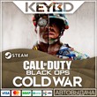 Call of Duty: Black Ops Cold War · 🚀АВТО 💳0% Карты