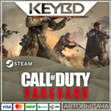Call of Duty: Vanguard · Steam Gift🚀АВТО💳0% Карты