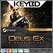 Deus Ex: Mankind Divided - Tactical Pack · DLC 🚀AUTO