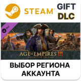 ✅ Age of Empires III: Definitive Edition (Base Game)🌐