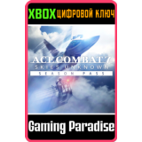 ❗ACE COMBAT 7: SKIES UNKNOWN SEASON PASS❗XBOX ONE/X|S🔑