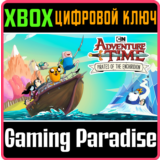 ❗ADVENTURE TIME: PIRATES OF THE ENCHIRIDION❗XBOX 🔑КЛЮЧ