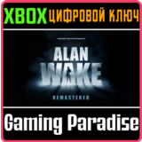 ❗ALAN WAKE REMASTERED❗XBOX ONE/X|S🔑КЛЮЧ❗