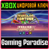 ❗AMERICA’S GREATEST GAME SHOWS: WHEEL OF FORT❗ XBOX 🗝️