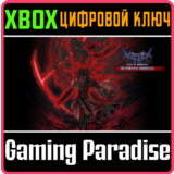 ❗ANIMA: GATE OF MEMORIES - THE NAMELESS CHRONICLES❗XBOX