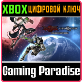 ❗BAYONETTA & VANQUISH 10TH ANNIVERSARY BUNDLE❗XBOX