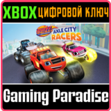 ❗BLAZE AND THE MONSTER MACHINES: AXLE CITY RACERS❗XBOX
