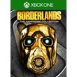❗BORDERLANDS: THE HANDSOME COLLECTION❗XBOX ONE/X|S🔑КОД
