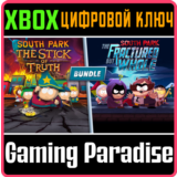 ❗BUNDLE: SOUTH PARK THE STICK OF TRUTH + THE FRACT XBOX