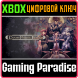 ❗CAPCOM FIGHTING BUNDLE❗XBOX ONE/X|S🔑КЛЮЧ❗