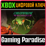 ❗CENTIPEDE: RECHARGED❗XBOX ONE/X|S🔑КЛЮЧ❗