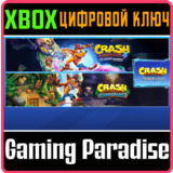 ❗CRASH BANDICOOT - QUADRILOGY BUNDLE❗XBOX ONE/X|S🔑КЛЮЧ