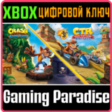 ❗CRASH BANDICOOT BUNDLE -TRILOGY+ NITRO🔑КЛЮЧ🔑XBOX