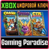 ❗CRASH + SPYRO TRIPLE PLAY BUNDLE❗XBOX ONE/X|S🔑КЛЮЧ