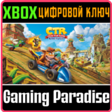 ❗CRASH TEAM RACING NITRO-FUELED❗XBOX ONE/X|S🔑КЛЮЧ❗