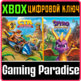❗CRASH TEAM RACING NITRO-FUELED + SPYRO GAME BUNDLE❗🎮