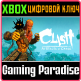 ❗CLASH: ARTIFACTS OF CHAOS❗XBOX ONE/X|S🔑КЛЮЧ❗