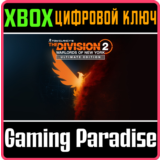 THE DIVISION 2 WARLORDS OF NEW YORK ULTIMATE🔑XBOX КЛЮЧ