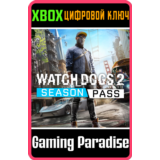 ❗WATCH_DOGS2 - SEASON PASS❗XBOX ONE/X|S🔑КЛЮЧ❗