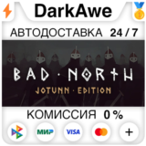 Bad North: Jotunn Edition STEAM•RU ⚡️АВТОДОСТАВКА 💳0%
