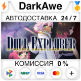 Doll Explorer STEAM•RU ⚡️АВТОДОСТАВКА 💳0%