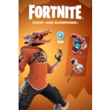 ✅💥FORTNITE Код вымирания + 600 ВБАКСОВ✅💥XBOX🔑КЛЮЧ