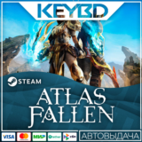 Atlas Fallen: Reign of Sand Edit · Steam Gift🚀АВТО💳0%