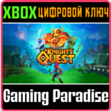 ❗A KNIGHT'S QUEST❗XBOX ONE/X|S🔑КЛЮЧ❗
