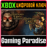 ❗BALDUR'S GATE AND BALDUR'S GATE II: ENHANCED EDITIONS❗