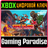 ❗DEAD ISLAND RETRO REVENGE❗XBOX ONE/X|S🔑КЛЮЧ❗