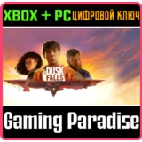 ❗AS DUSK FALLS❗XBOX ONE/X|S+ПК🔑КЛЮЧ❗