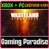 ❗WASTELAND REMASTERED❗XBOX ONE/X|S+ПК🔑КЛЮЧ❗