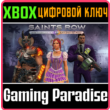❗SAINTS ROW IV: RE-ELECTED & GAT OUT OF HELL❗XBOX ❗KEY