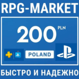 PLAYSTATION NETWORK PSN 200 PLN ЗЛОТЫХ ПОЛЬША СРАЗУ