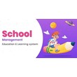 School Management [10.3.4] - Russification plugin 💜🔥