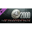 METAL GEAR SOLID V: THE PHANTOM PAIN - MB Coin 2000