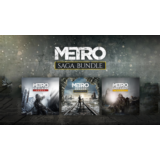 ✅Metro Saga Bundle Xbox One/Series Ключ