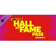 Сезонный абонемент NBA 2K24 Hall of Fame Pass: Season 5