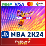 🔴 NBA 2K24 | НБА 24 🎮 Турция PS4 PS5 PS🔴