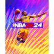🔥NBA 2K24 Black Mamba Edition (STEAM GIFT)🔥 Turkey